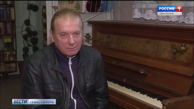 Раритетное пианино в ф 30 смотреть онлайн