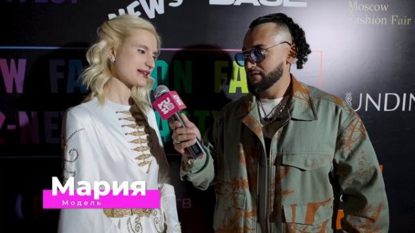 Интервью с Марией Фоломеевой, амбассадором показа дизайнера Бэлы Боджоковой на MFFRUSSIA