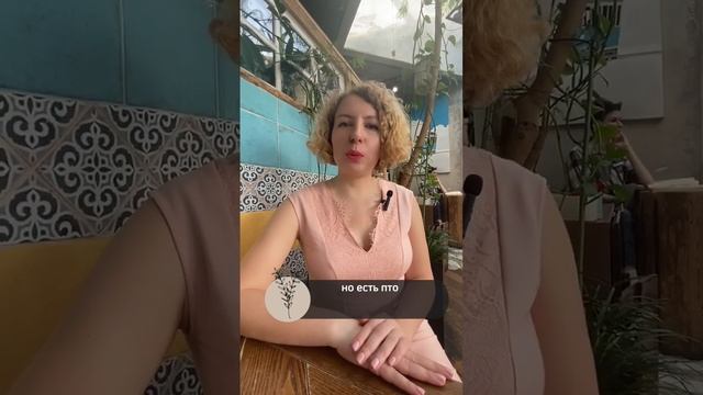 Какой массаж лица подойдёт, если лицо худое, есть птоз и носогубная складка?#массажлицаобучение смотреть онлайн