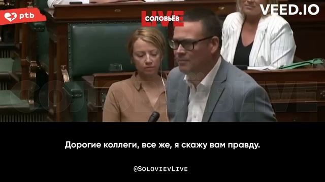 Соловьёв LIVE