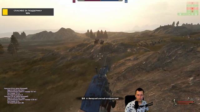 ХАРДКОР ВОЙНА С 3 ИМПЕРИЯМИ Mount & Blade 2 Bannerlord #12 смотреть онлайн
