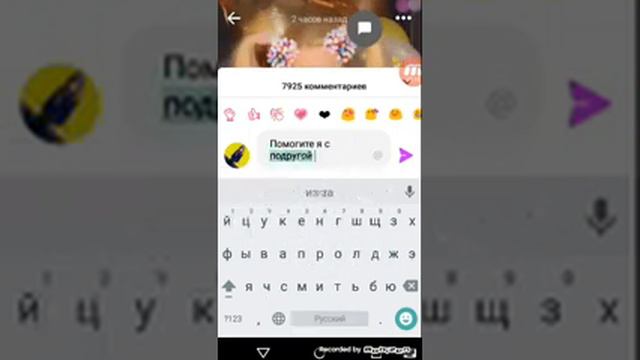 ⚫⭐Как бесплатно в лайке получить алмазы и накрутить подпищеков⭐⚫ смотреть онлайн
