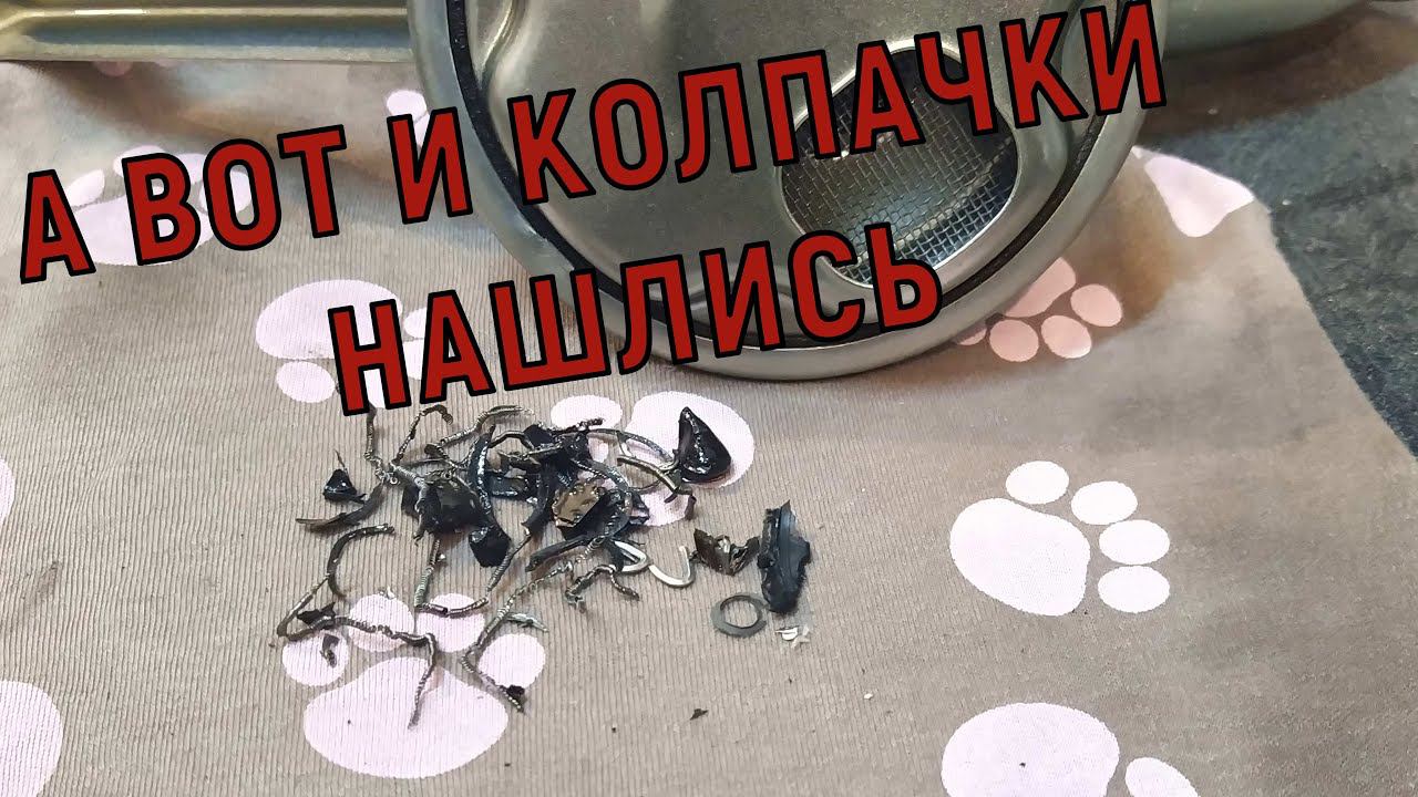 Замена ГРМ 1JZ-GTE VVTi. Замена помпы 1JZ-GTE VVTi. Вскрыли поддон и оказалось не зря!!!