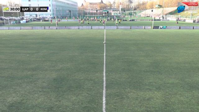 Кубок Москвы. Тур 1/16 финала-II. Царицыно - Команда А. (16.04.2023)