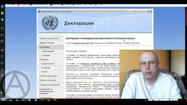 Отменить алименты. Алименты ТВ. Размышления об алиментах 53 смотреть онлайн