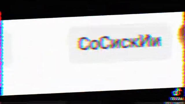 суп картошка *музыка*