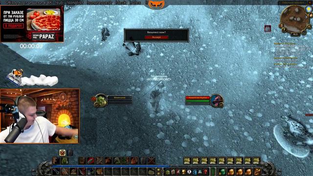 SilverName - ПОДСТРИГСЯ POGU смотреть онлайн