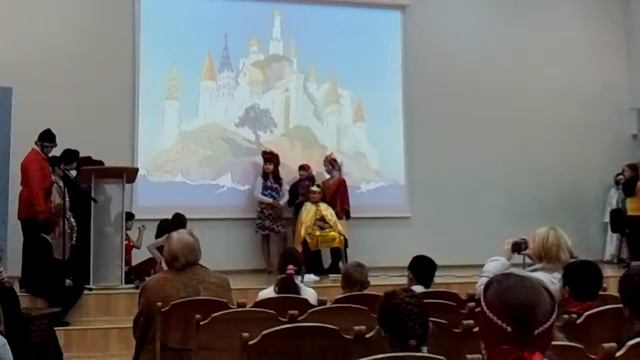 царь салтан смотреть онлайн