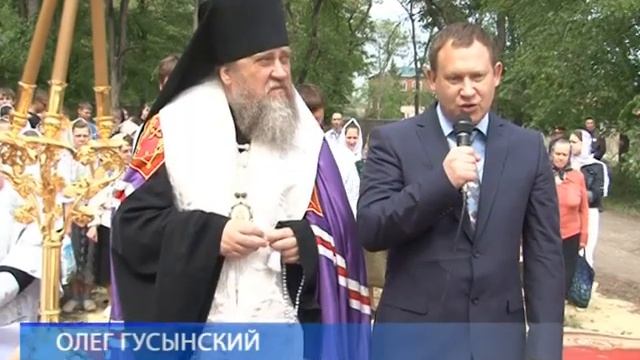 Освещение нового храма. Май 2010 год. смотреть онлайн