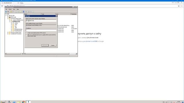 JIRA CORE Изменение Основного URL и добавления ярлыка смотреть онлайн