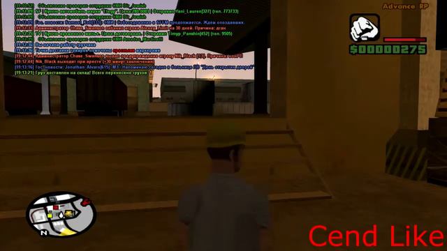 Бот грузчика для Advanced RP samp 0.3.7 (Cend Like) смотреть онлайн
