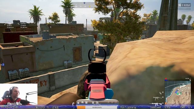 ?WARZONE?☠КОРОЛЕВСКАЯ БИТВА☠???Call of Duty: Modern Warfare???прямой эфир КОЛДА ? ▌Стрим ▌ смотреть онлайн