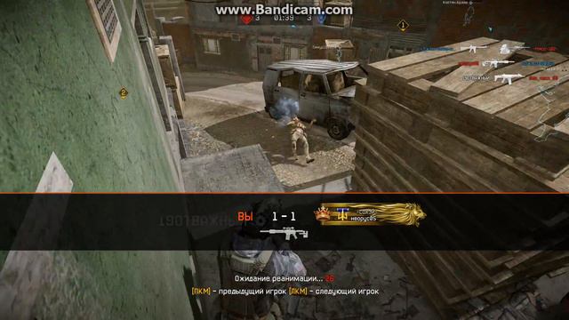 Game 2017 05 07 02 45 55 846 смотреть онлайн