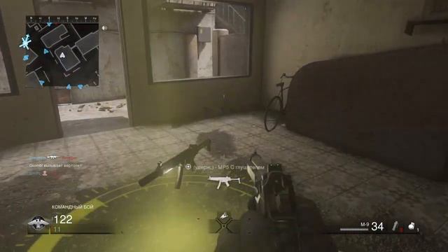 Call of Duty®: Modern Warfare®. Обновленная версия обзор карты crossfire смотреть онлайн