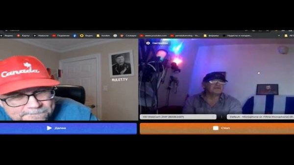 Диалог с блогером Коминтерн  ( Comintern )