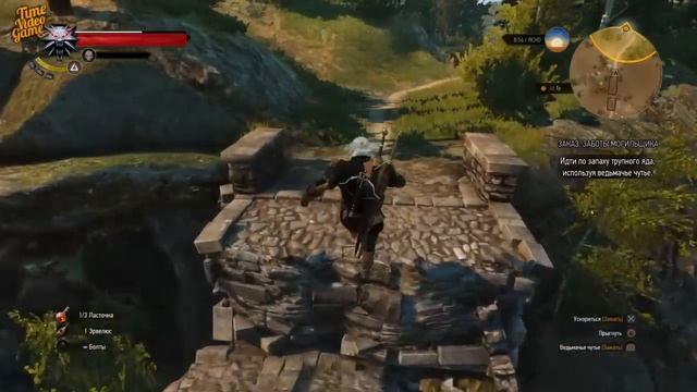 The Witcher 3 : Wild Hunt - Видео Обзор лучшей РПГ 2015 года! смотреть онлайн