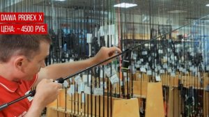 Лучшие удилища для джига | как выбрать, на что обращать внимание, топ-6 удилищ для джига