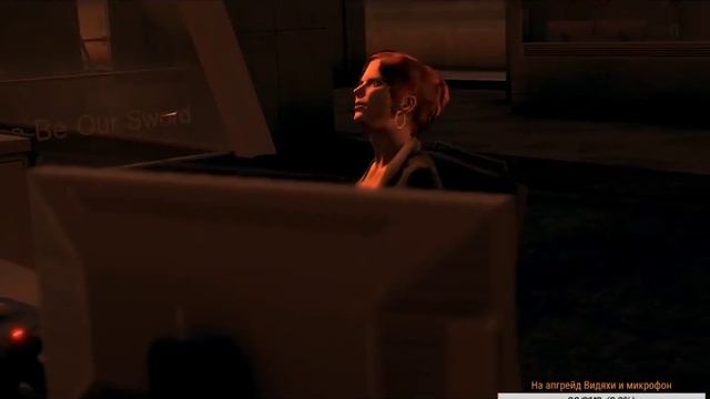 Tom Clancy’s Splinter Cell: Conviction - Начало Русская озвучка