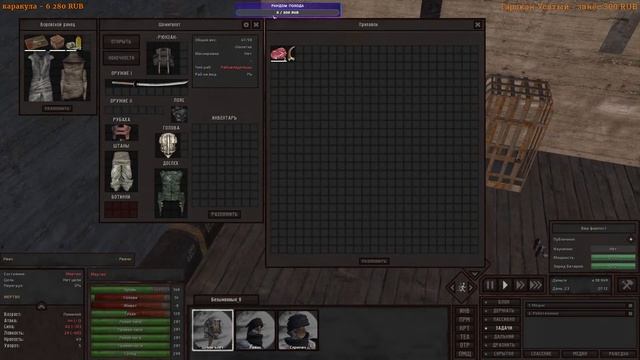 KENSHI | Два часа увлекательных страданий смотреть онлайн
