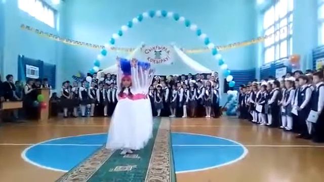 Последний звонок казахстанский танец смотреть онлайн