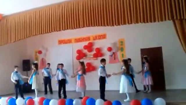 Танец школа 1 смотреть онлайн