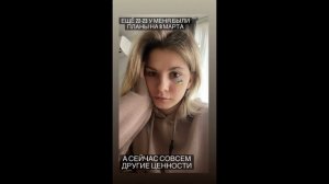 Умка(@SerGioNis @user-qo3dw4pk4y) ЗАКАЗ!