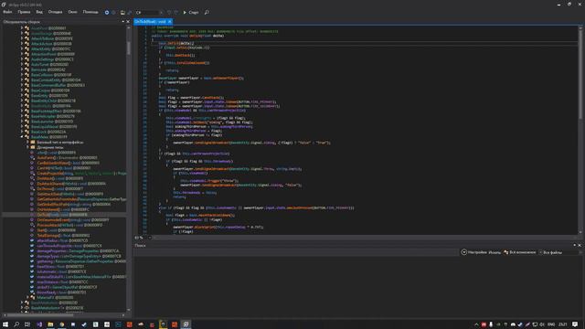 как зделать автофарм в Rust 133 devblog смотреть онлайн