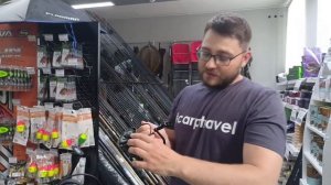 Катушка карповая EastShark Mary