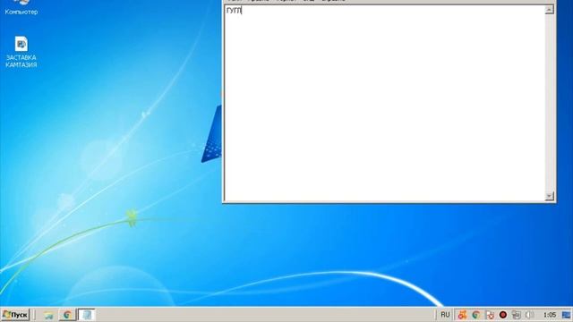 Как поделиться своим видео. Делаем ссылку на видео смотреть онлайн