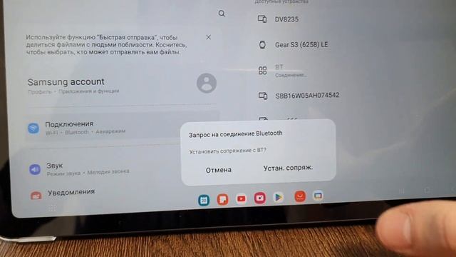 Бюджетный Усилитель звука с AliExpress АК35 смотреть онлайн
