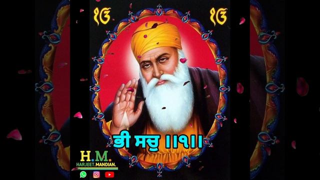 Mool mantar// Mool mantar simarn// Mool mantar da path// Mool mantar 108 times.... смотреть онлайн