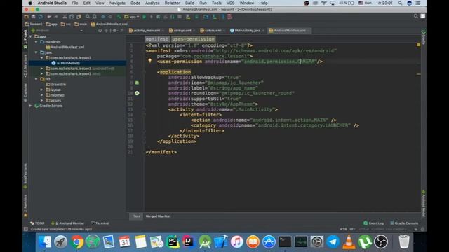 2. ANDROID для самых маленьких - Первое приложение и файлы манифеста. смотреть онлайн