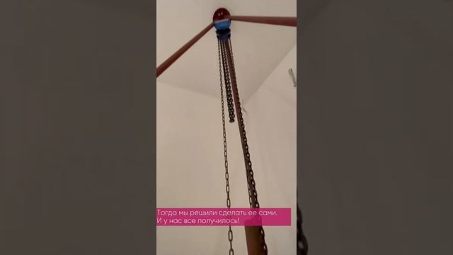 Как сделать винтовую лестницу? Ремонт в доме. Кристина Дмитрова дизайнер интерьера. #shorts смотреть онлайн