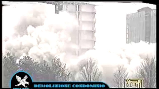 Снос жилых домов смотреть онлайн