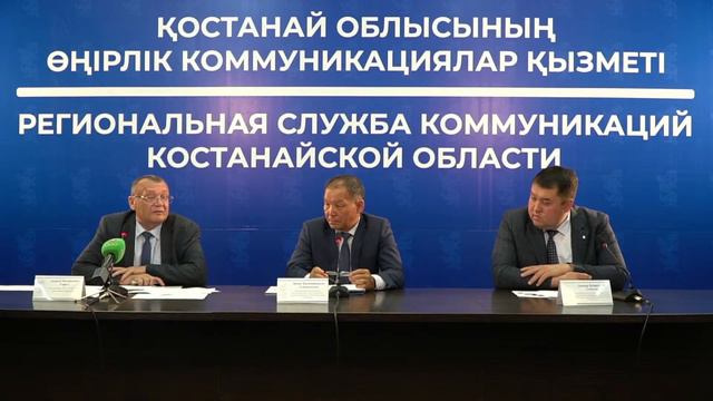 «О ходе строительно-монтажных работ на автодорогах общего пользования и улицах населенных пунктов» смотреть онлайн