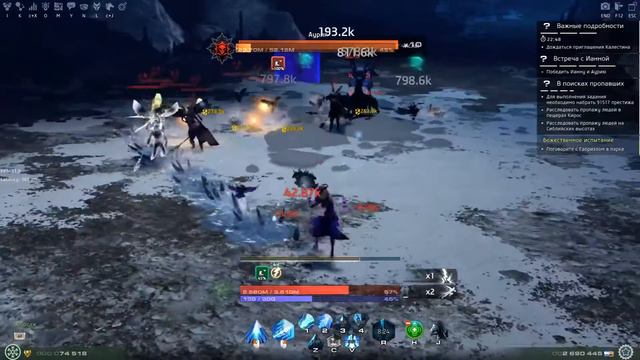 Skyforge финал сюжета 10.08.16 встреча с Ианной (игра с твинка) смотреть онлайн