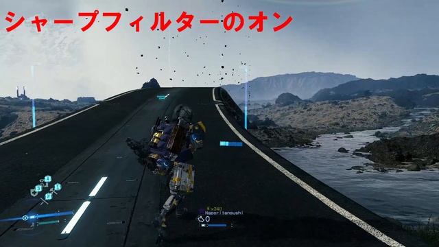 【NVIDIA Freestyle】デスストランディングでシャープをオンオフしてみた動画 смотреть онлайн
