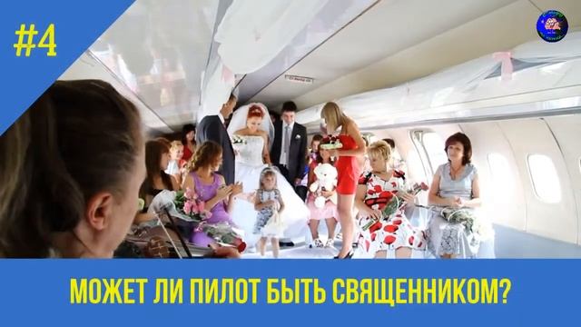 ТОП 6 Мифов о самолетах, из за которых люди боятся летать! смотреть онлайн