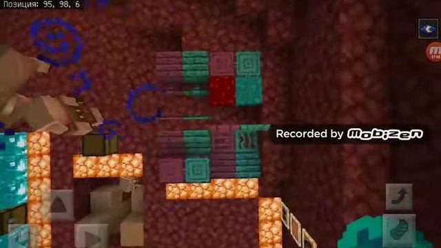 Вышла новая версия Майнкрафта 1.16.0.51