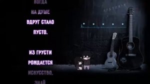 "JANAGA & Jah-Far - Одинока луна (Караоке / Текст) Я бы про счастье спел но мне грустно шепчет: