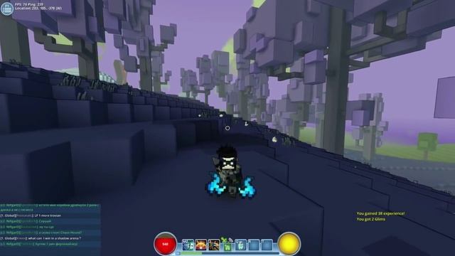 Trove: SHADOW HUNTER/ТЕНЕВОЙ ОХОТНИК (MMO-песочница) смотреть онлайн