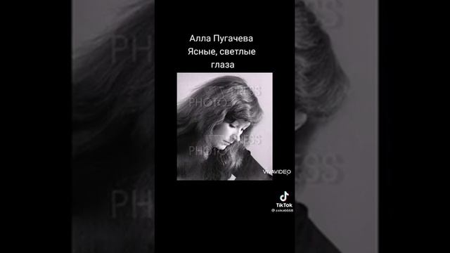 Ясные светлые глаза... смотреть онлайн