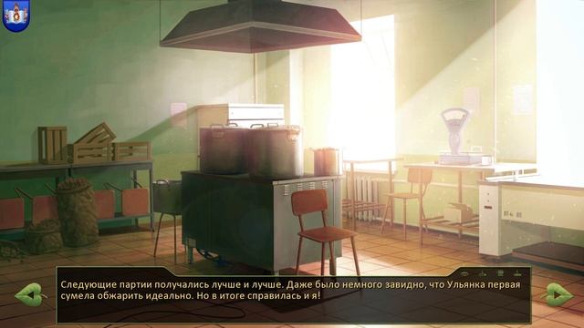 #048 - Пионериада: Пионер, рут Мику, Главы III и IV (Мод для ВН "Бесконечное лето") смотреть онлайн