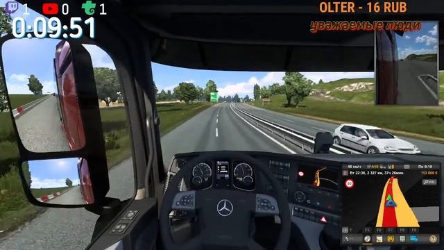 Играю на клавиатуре Euro Truck Simulator 2 СТРИМ смотреть онлайн