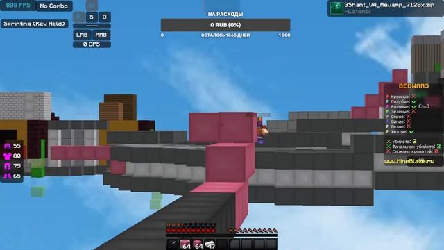 Стрим Играем в Minecraft На сервере МineBlaze!!! Пати Бесплатное смотреть онлайн