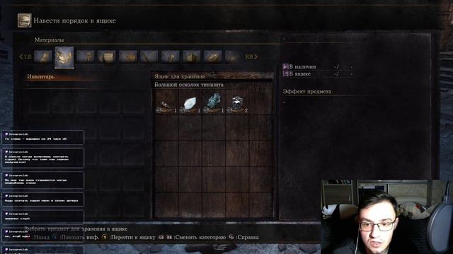 Dark Souls III. Кривой воскресный эфир в этот ламповый снежный вечер... смотреть онлайн