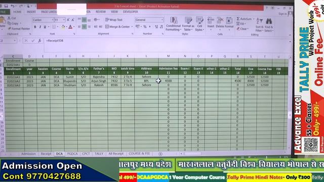 Advance Excel - 11 Day Classes смотреть онлайн