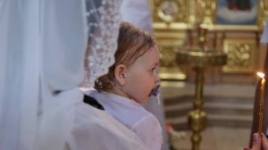 Крещение Дианы