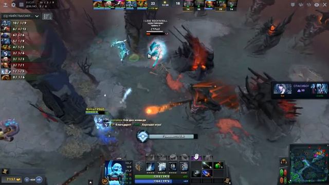 Dota 2 связка Лича и Гримстрока смотреть онлайн