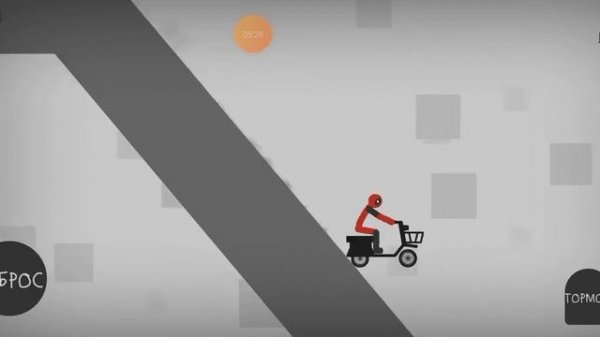 будем ломать кости в игре Ломай меня полностью